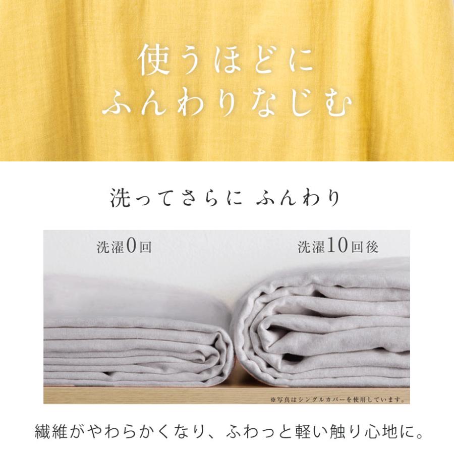 じぶんまくら 枕カバー 43×63cm 綿100％ ダブルガーゼ 二重ガーゼ