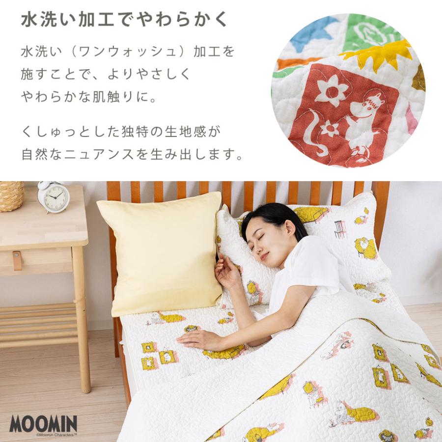 MOOMIN 枕カバー 43×63cm ムーミン グッズ 綿 100% まくら MOOMIN 枕カバー 43×63cm ムーミン グッズ 綿 100% まくら