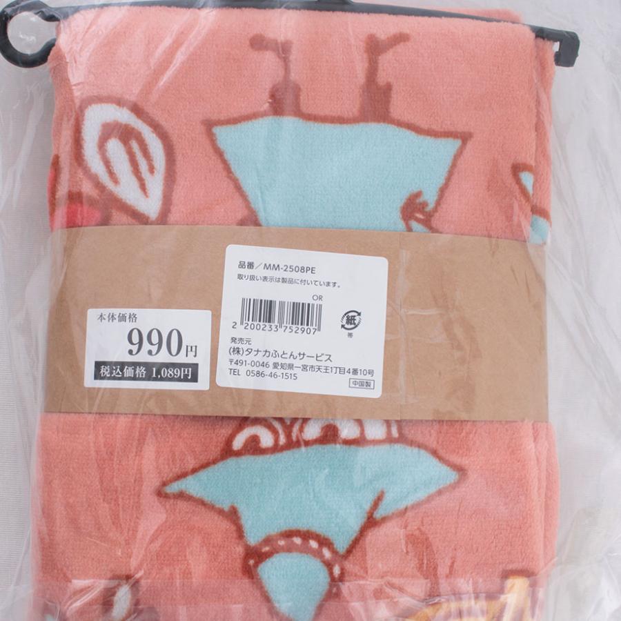 MOOMIN（ムーミン） 枕カバー グッズ まくらカバー あったかフランネル