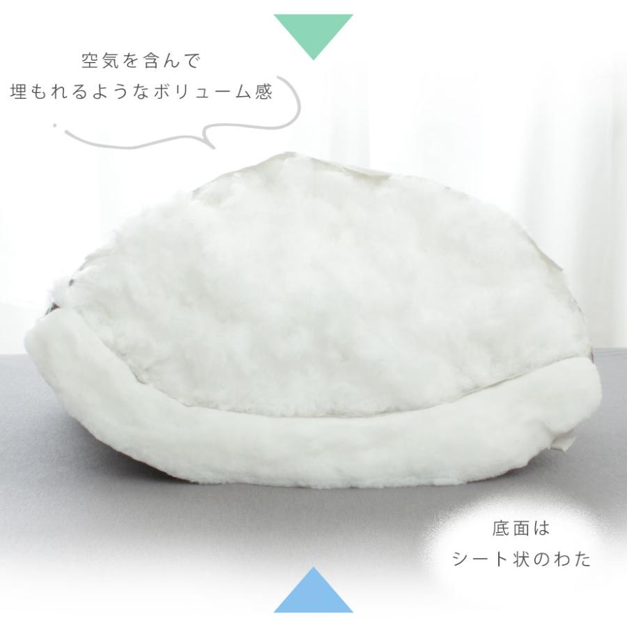 昭和西川 枕 昭和 西川 シフォンdeまくら ふわふわ まくら 43×90cm