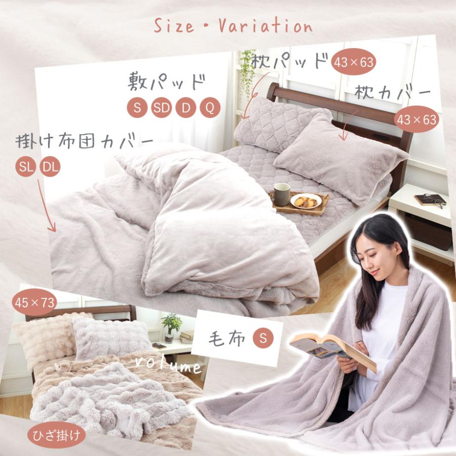 じぶんまくら 枕カバー ワイドサイズ 45×73cm まくら ボリューム じぶんまくら 枕カバー ワイドサイズ 45×73cm まくら ボリューム