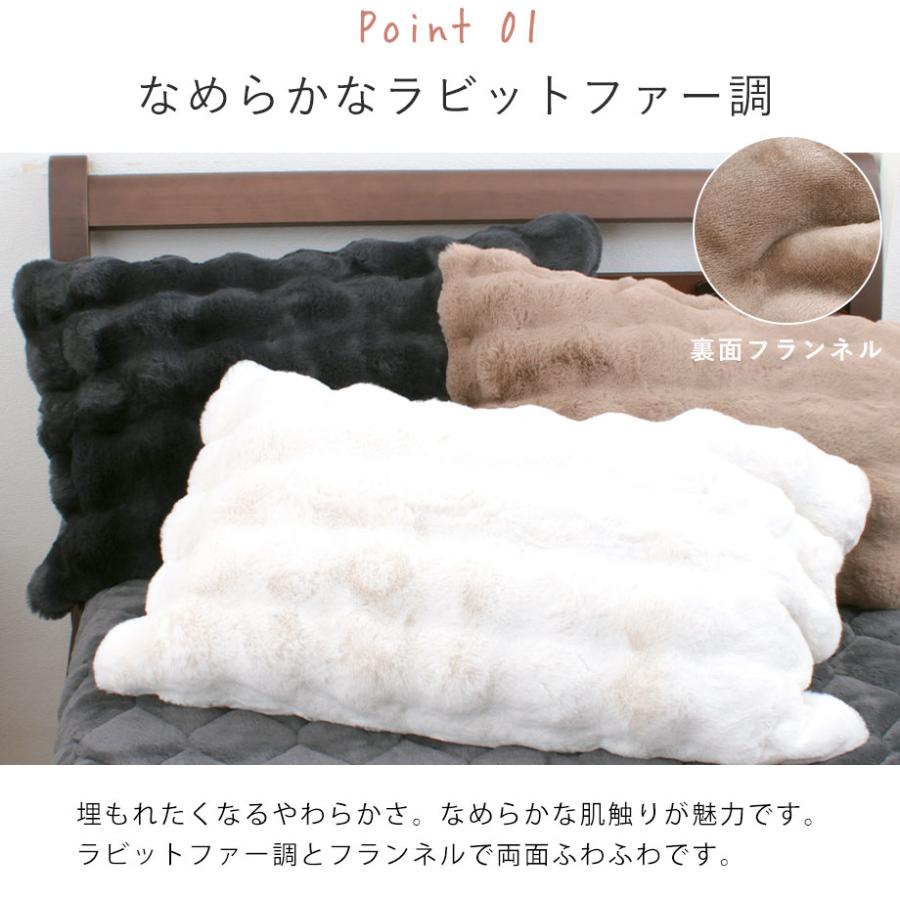 じぶんまくら 枕カバー ワイドサイズ 45×70cm まくら ボリューム