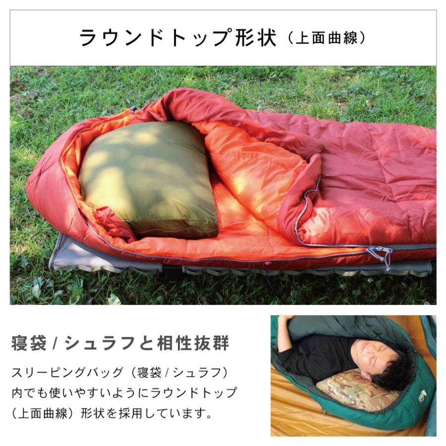 Oregonian Camper（オレゴニアンキャンパー） 枕 キャンプまくら