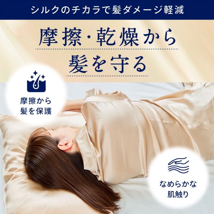 ラルフローレン 100％シルク枕カバー【未使用】 シルクまくらカバー 枕カバー シルク 100％ シルク枕カバー 美肌 美髪