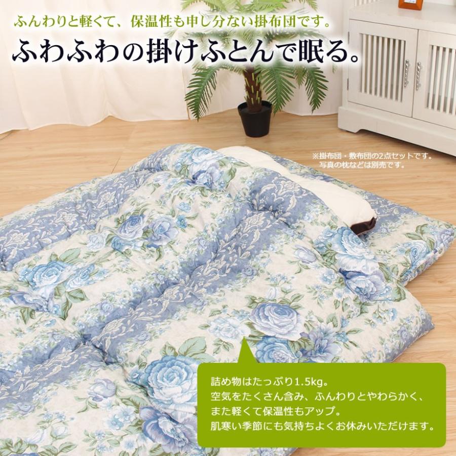 じぶんまくら 布団セット シングル 2点set マットレスいらずの じぶんまくら 布団セット シングル 2点set マットレスいらずの
