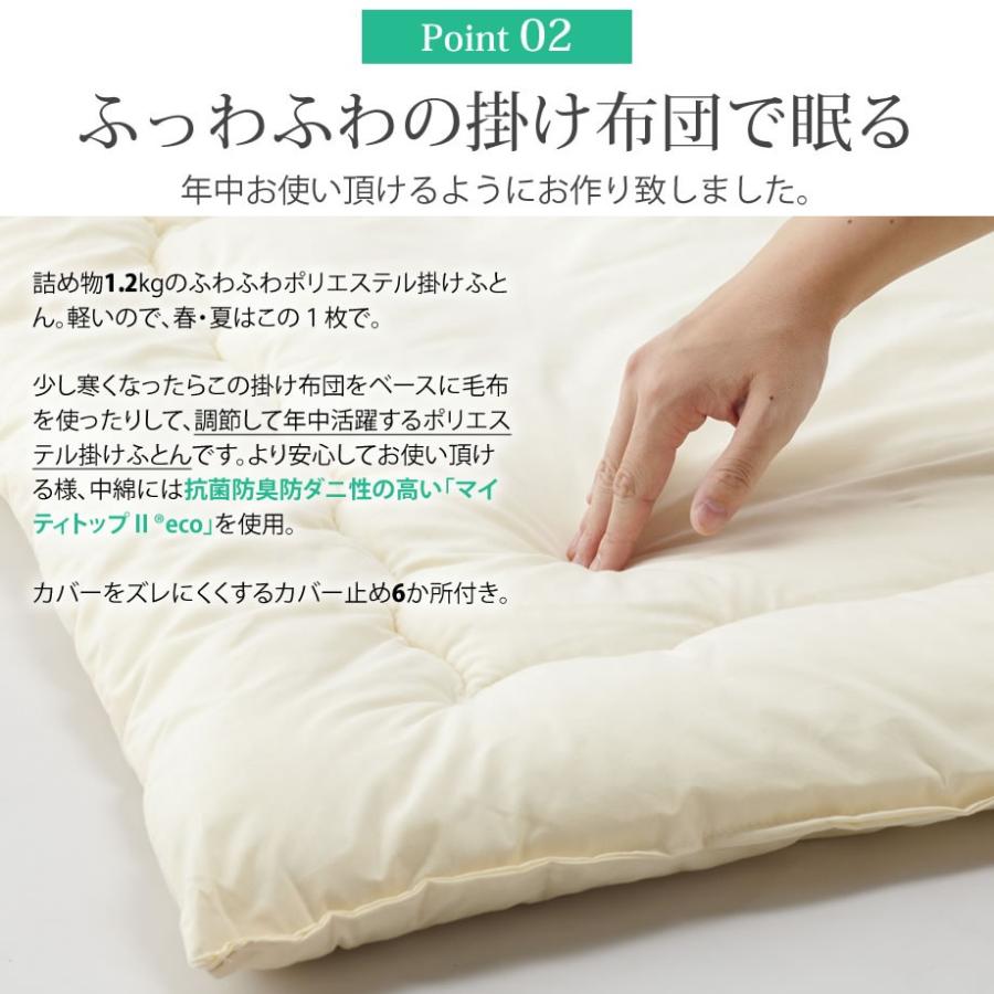 可能性 カセット 巧みな ふとん の タナカ 敷布団 Halschool Org