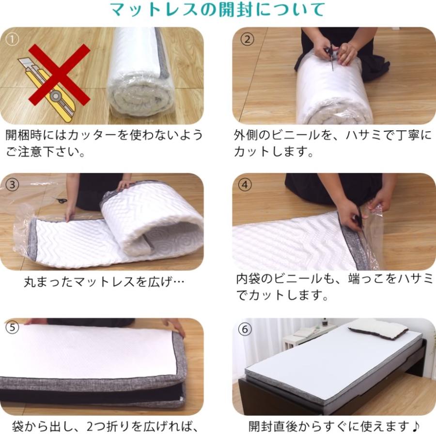 ecolatte（エコラテ） マットレストッパー ダブル 腰痛 硬め グラン 
