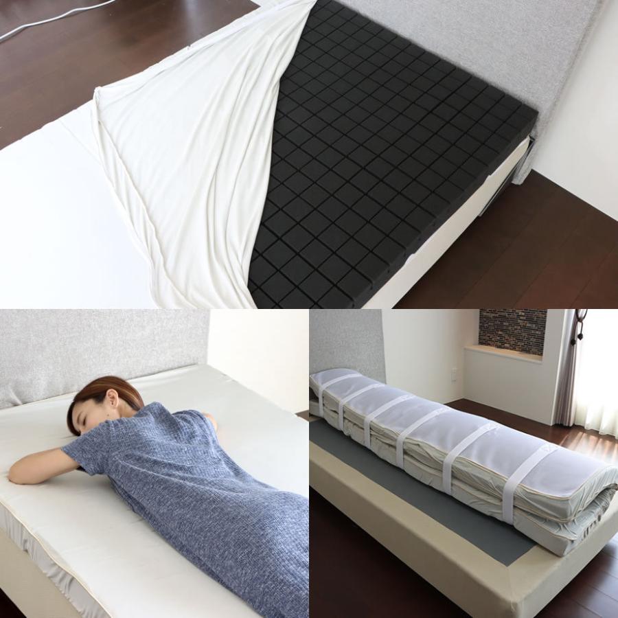 アラエルーノ 洗える マットレス おすすめ シングル 高反発 硬め