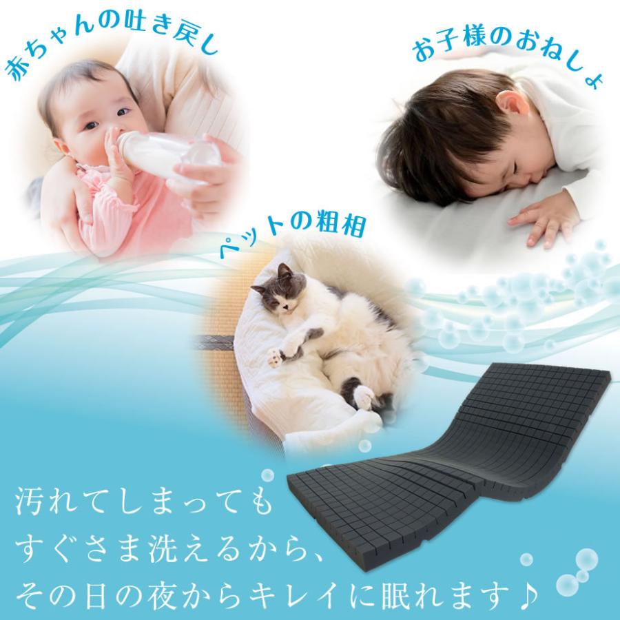 アラエルーノ 未使用 美品 洗えるマットレス シングル サイズ 洗えるマットレス シングル アラエルーノ【圧縮梱包 メーカー