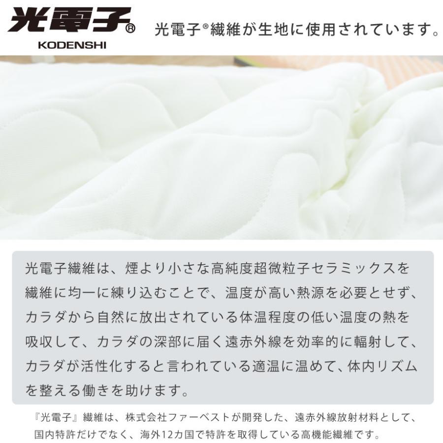 じぶんまくら マットレス おすすめ セミダブル みんしき リピュア