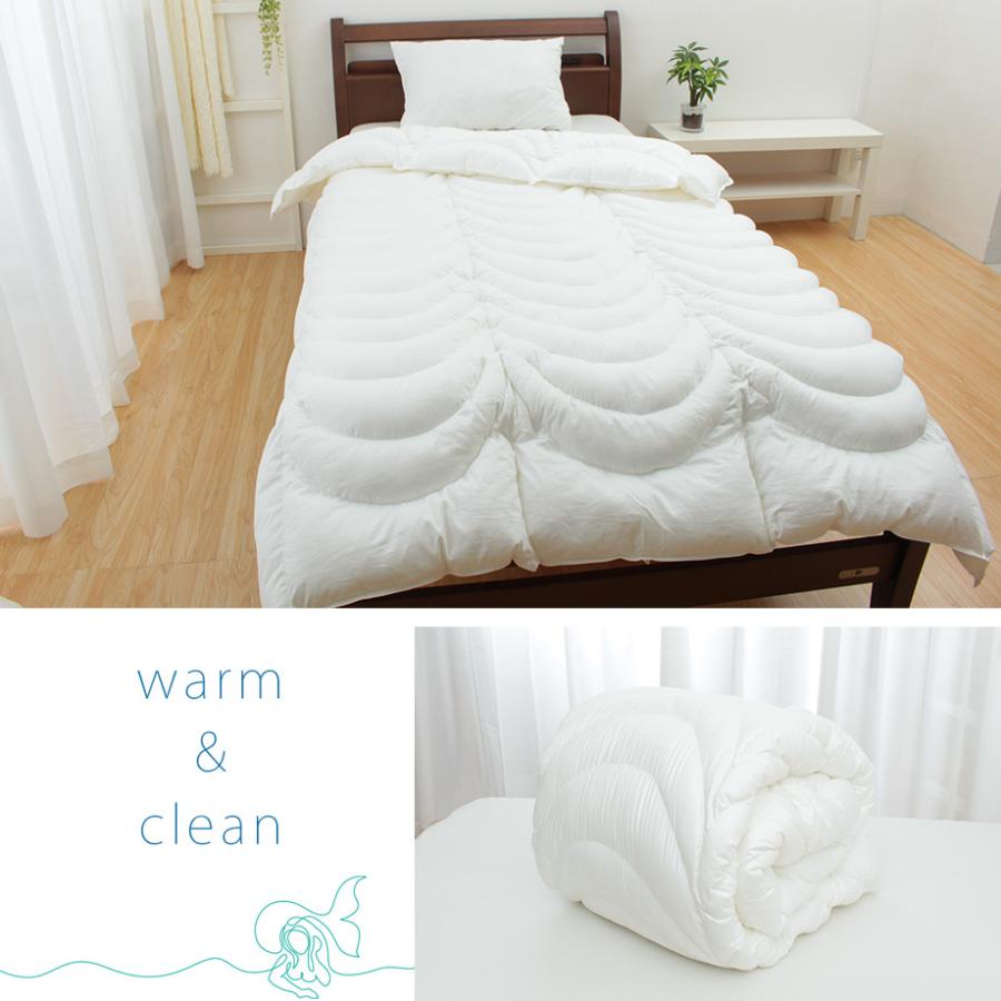 じぶんまくら 掛け布団 シングル つつまれマーメイド ほこりが出にくい