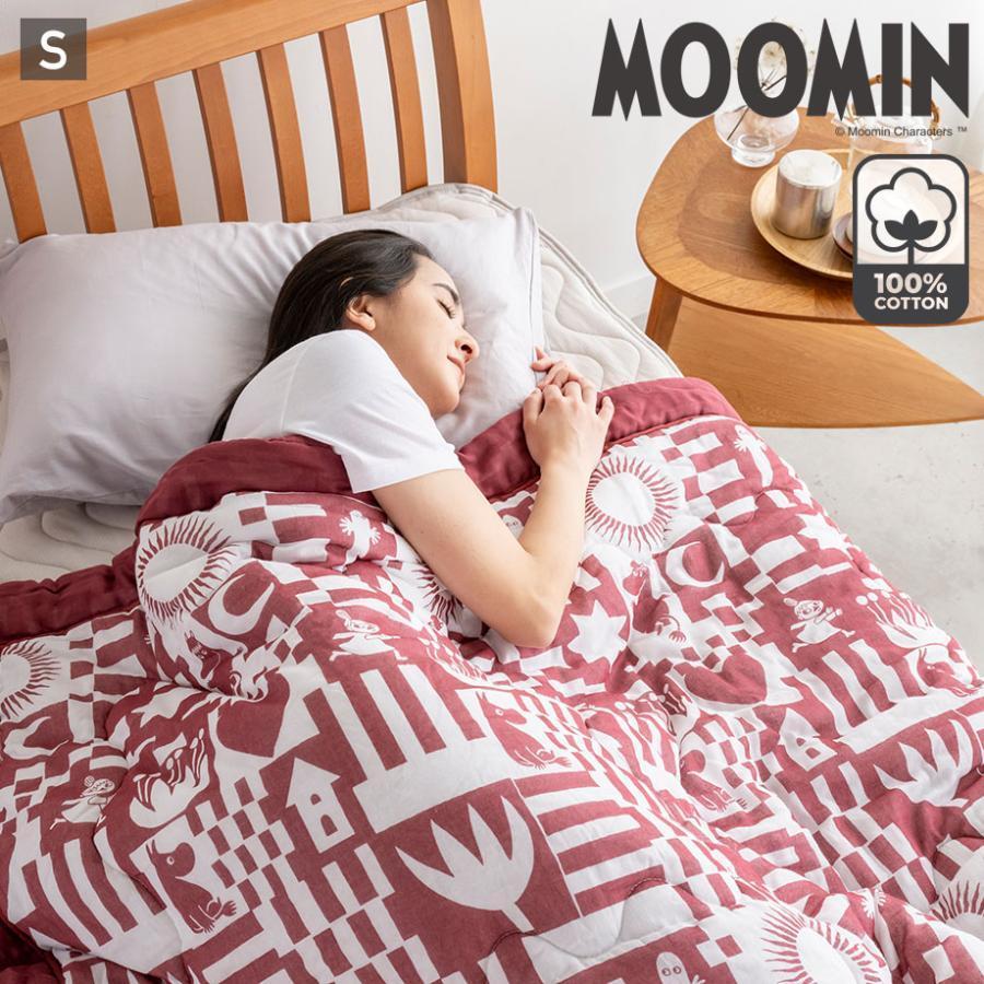 MOOMIN（ムーミン） ガーゼ 綿100% シングル 肌ふとん コットン 肌
