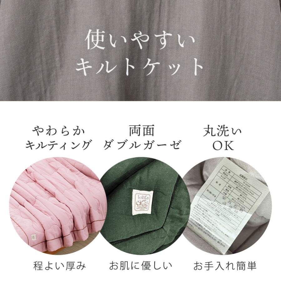 古布御吹流し6m 1本 じぶんまくら 薄掛け布団 シングルサイズ 綿100％ ダブルガーゼ 二重