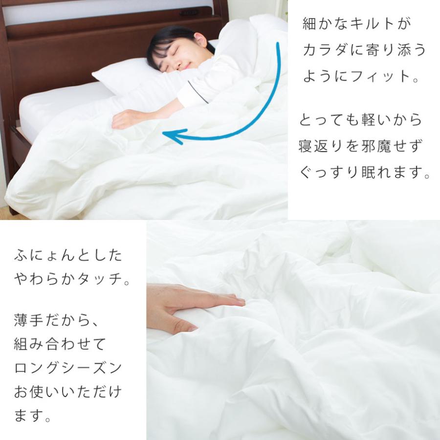 西川布団 ホコリが出にくい 敷布団と折り畳み可能ソファーベット 