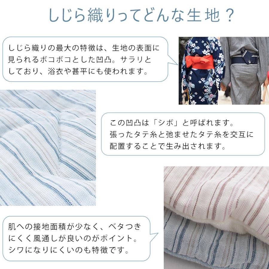 じぶんまくら 肌掛け布団 シングル 薄掛布団 綿100％ サッカー織り