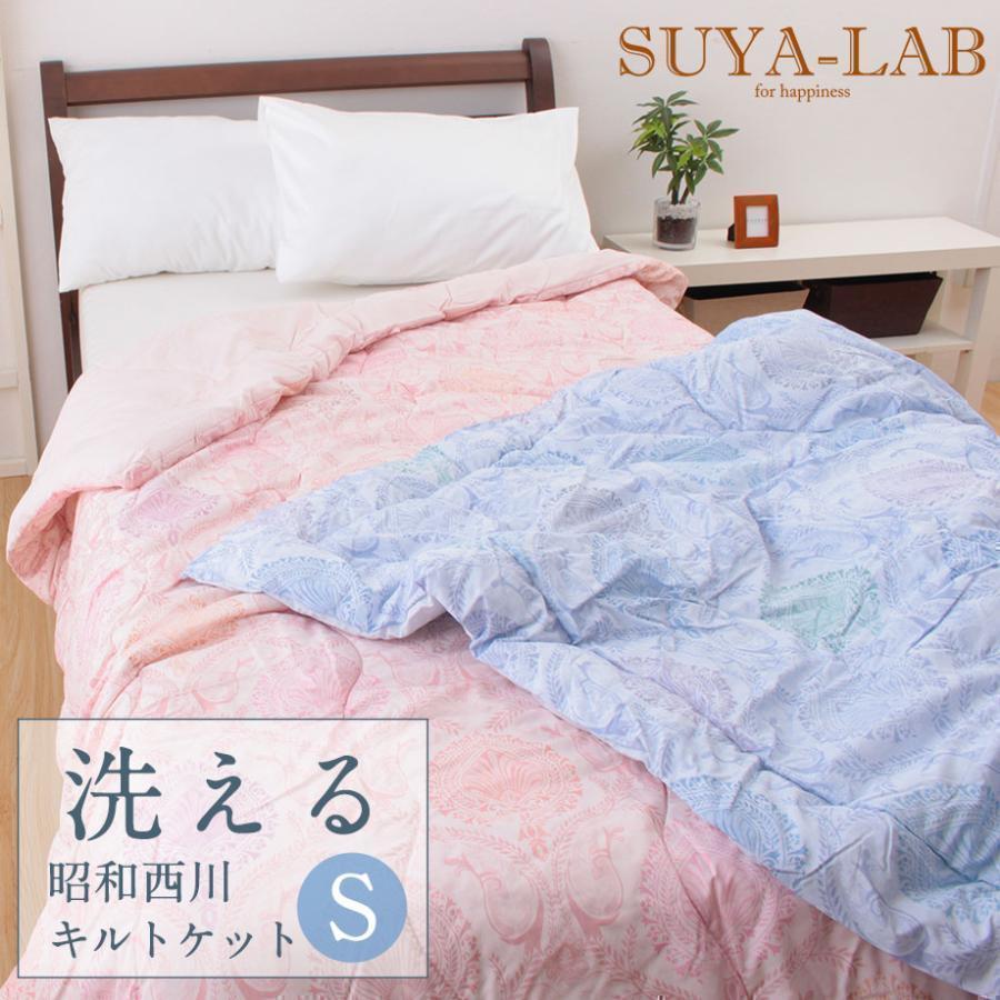 ふとんタナカ・じぶんまくらグループyahoo店 ブラックフライデー特集