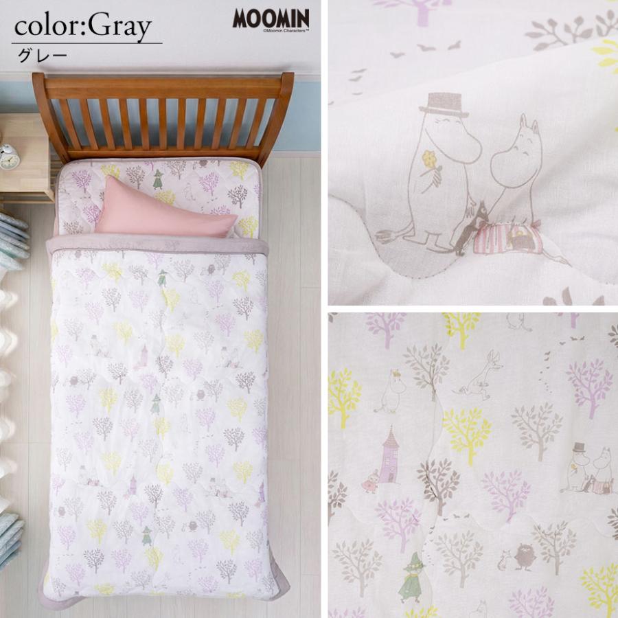 ムーミン（MOOMIN）×じぶんまくら 寝具 肌ふとん コットンケット 2点 MOOMIN ダブルガーゼ コットンケット シングル 肌ふとん ムーミン | じ