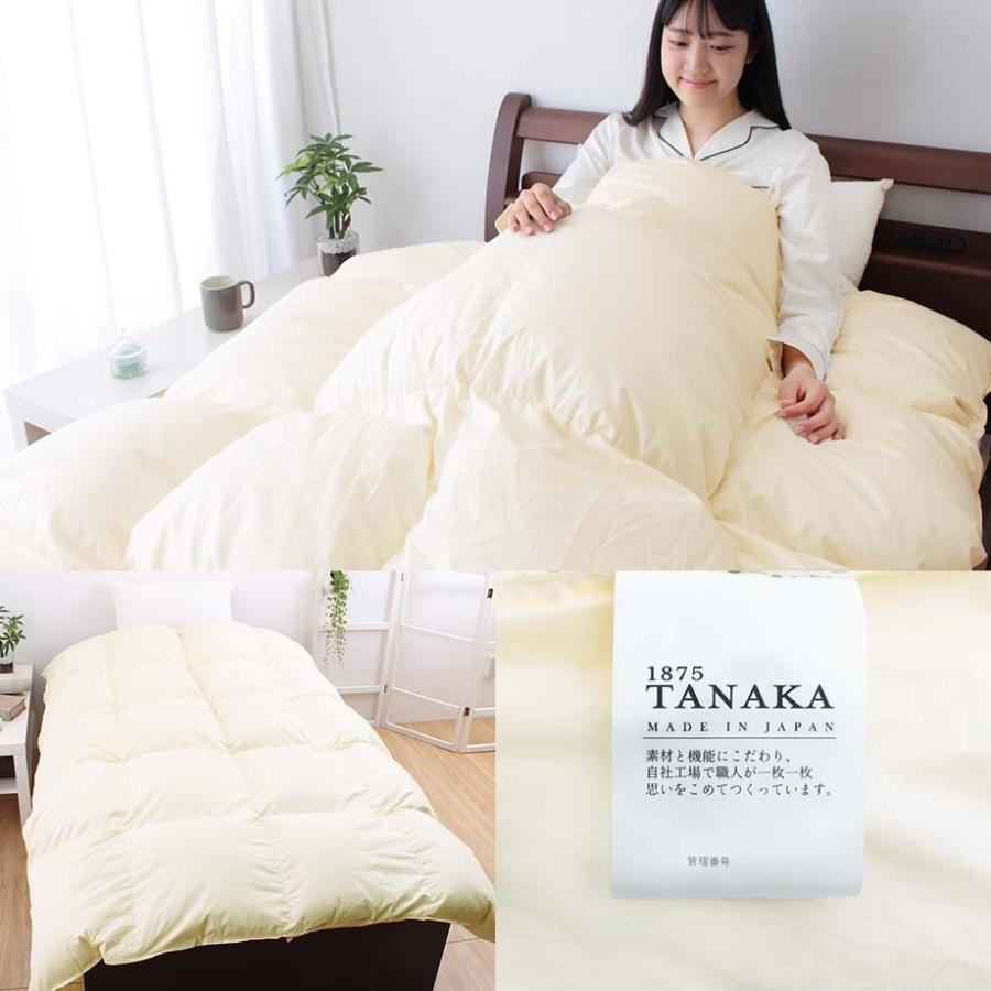 羽毛布団 打ち直し リフォーム コットン生地 綿100％ シングルサイズ