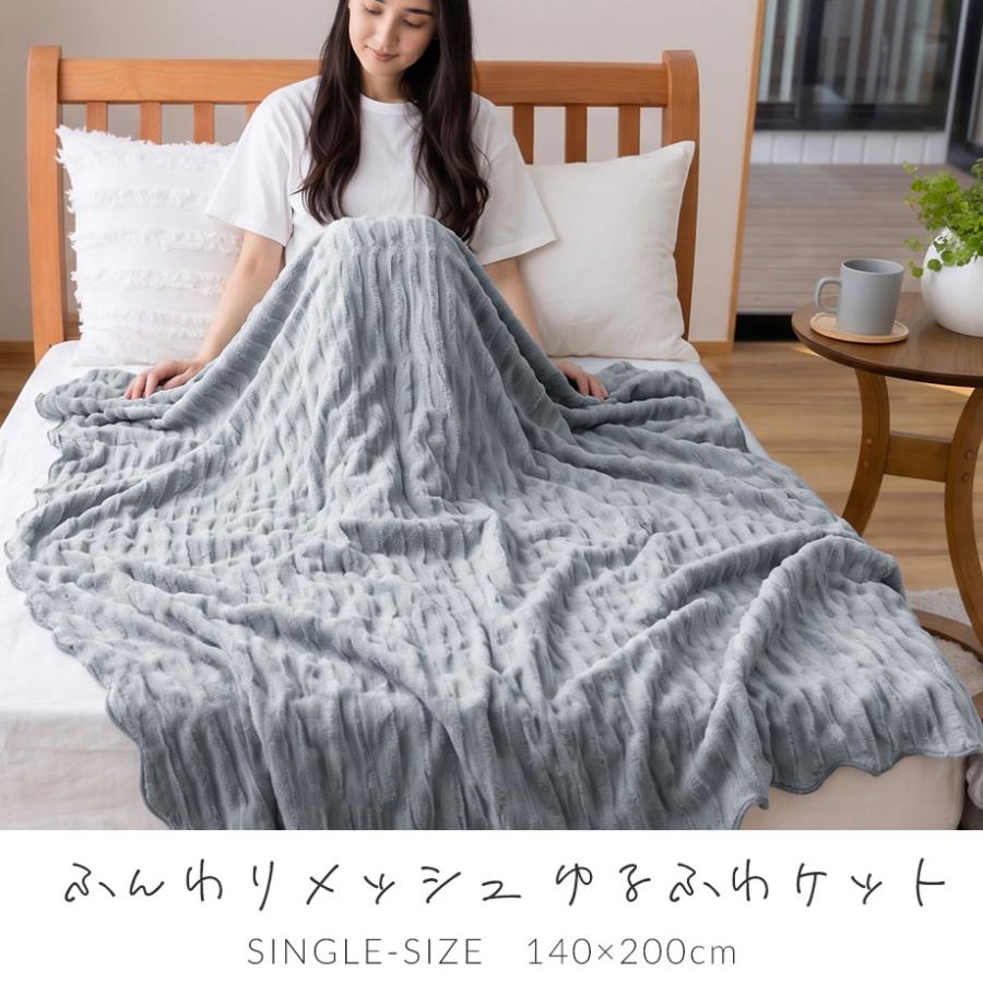 じぶんまくら タオルケット シングル 日本製 綿 コットン 国産