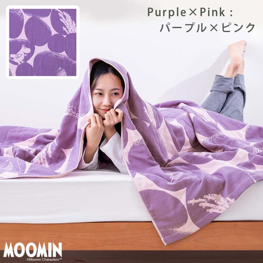 MOOMIN ガーゼケット タオルケット シングル ムーミン グッズ 綿 MOOMIN ガーゼケット タオルケット シングル ムーミン グッズ 綿