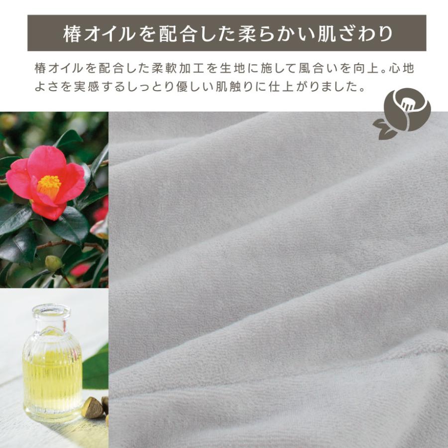 じぶんまくら みんまく キッズ＆ジュニア 枕カバー 綿100％ 日本製