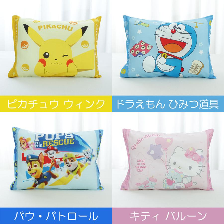 Disney ジュニア枕 キッズまくら 仮面ライダー ハローキティ Disney ジュニア枕 キッズまくら 仮面ライダー ハローキティ