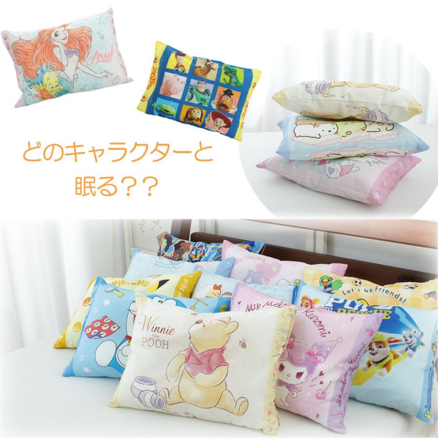 Disney（ディズニー） ジュニア枕 キッズまくら ハローキティ
