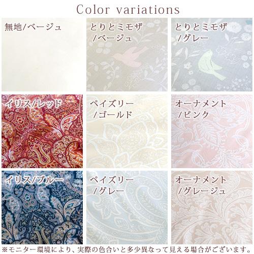 西川（nishikawa） マザーグース 羽毛布団 シングル ハンガリー産