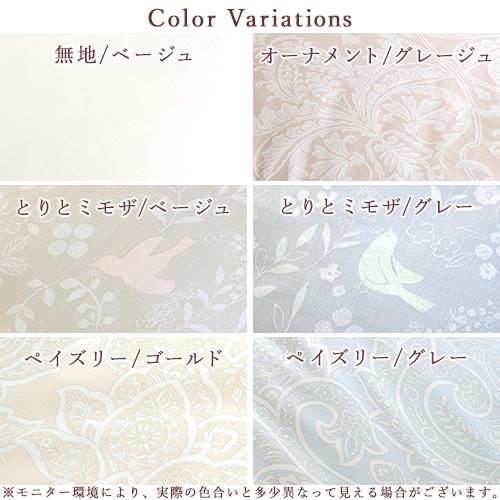 マザーグース 羽毛布団 シングル 西川 ハンガリー産 マザーグースダウン93% DP430 増量1.3kg 超長綿 | 西川 | 01