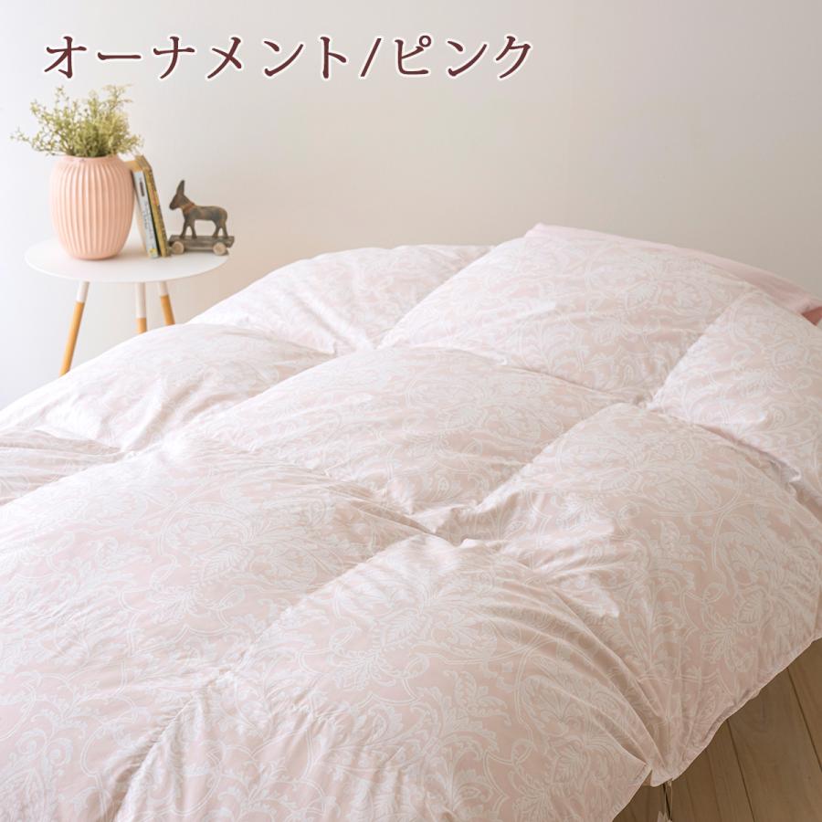 希少　東京西川　高級羽毛布団 ハンガリーグース1.3kg 綿100% 希少 東京西川 高級羽毛布団 ハンガリーグース1.3kg 綿100% - メルカリ