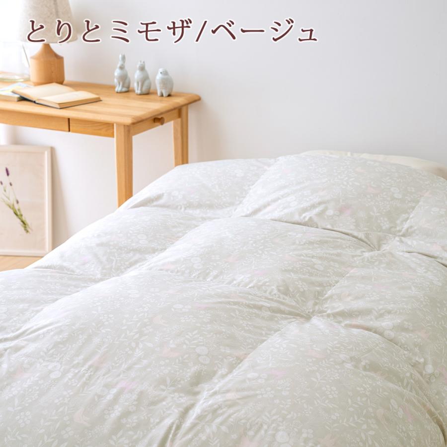 マザーグース 羽毛布団 シングル 西川 ハンガリー産 マザーグースダウン93% DP430 増量1.3kg 超長綿 | 西川 | 06