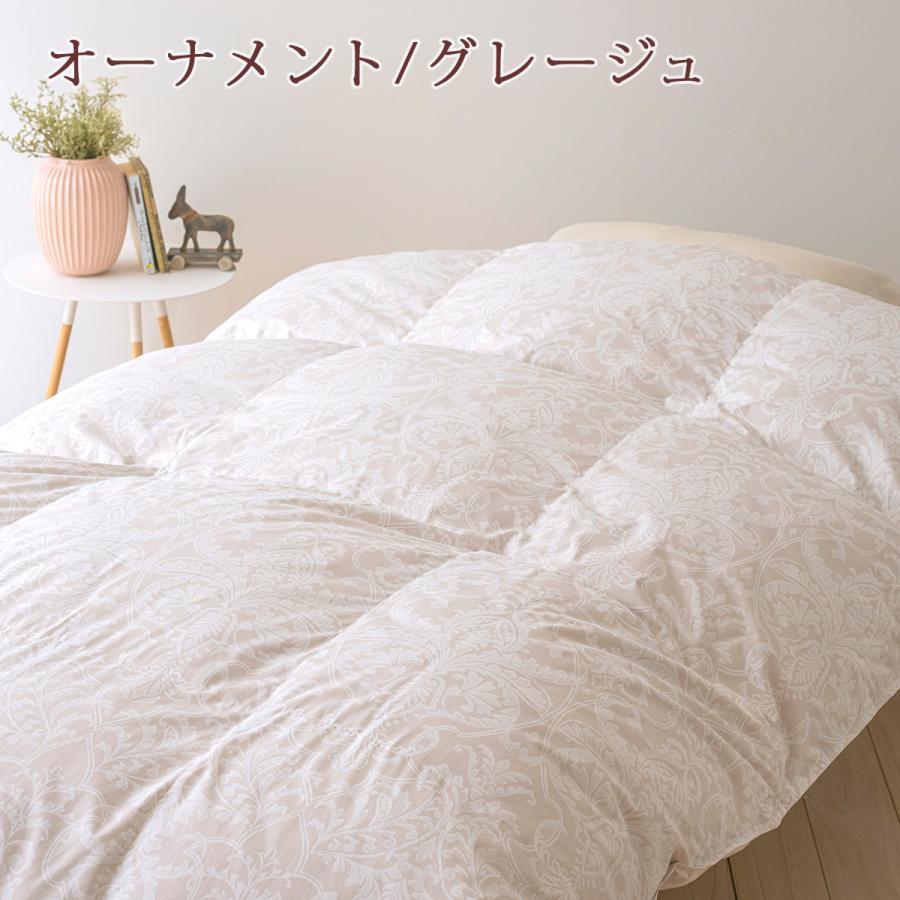 西川（nishikawa） マザーグース 羽毛布団 シングル ハンガリー産