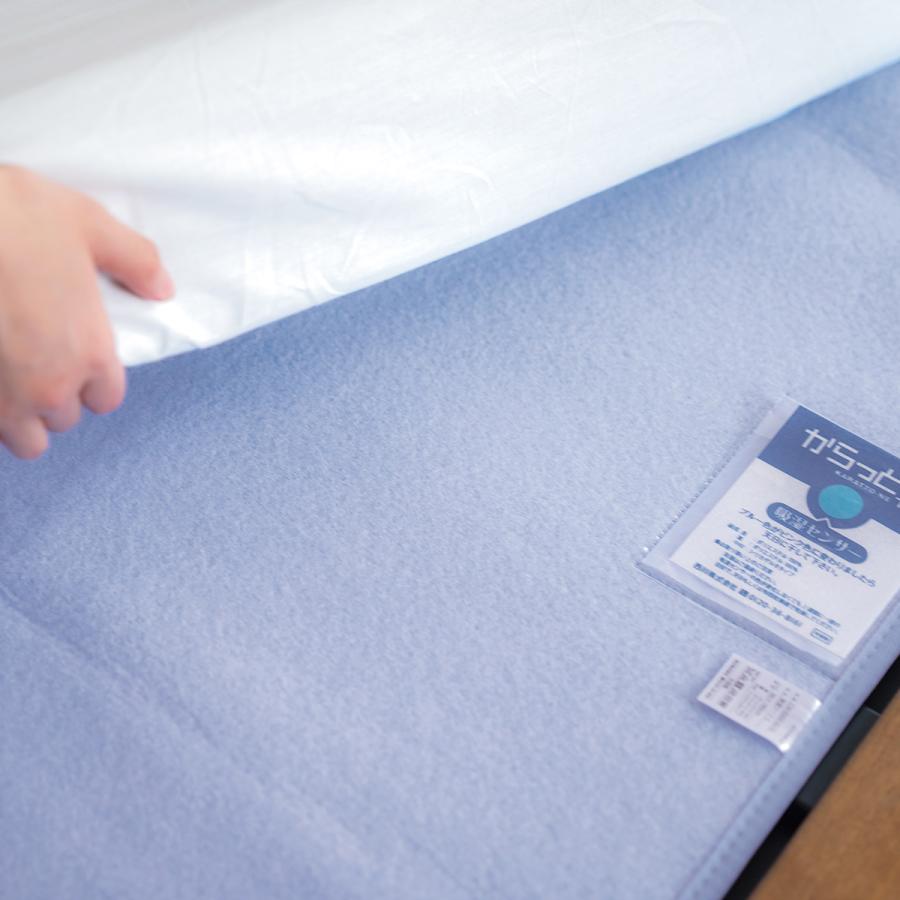 4組セット 未使用  シングル サイズ  西川  除湿マット 寝具 敷布団 カビ 西川（nishikawa） 除湿シート シングル 西川リビング からっと寝 除湿