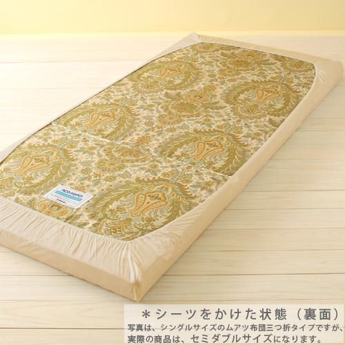 ポイント10倍 西川 健康敷きふとん専用シーツ セミダブル 優シーツSD やさシーツ セミダブルサイズ | 西川 | 07