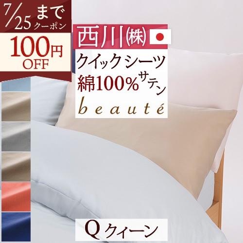海外チケットラベル レア(39) 【公式通販】