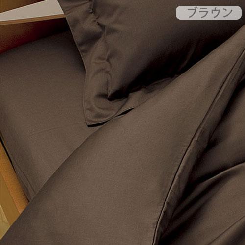 西川 布団カバー シングル 日本製 フラットシーツ TFP-00S 150×250cm 和式用シングル | 西川 | 04