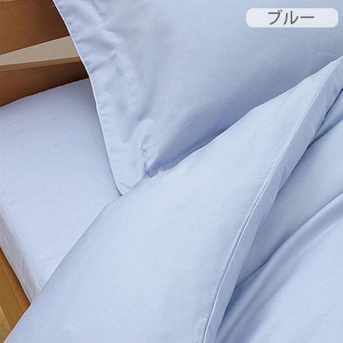 西川 布団カバー シングル 日本製 フラットシーツ TFP-00S 150×250cm 和式用シングル | 西川 | 06