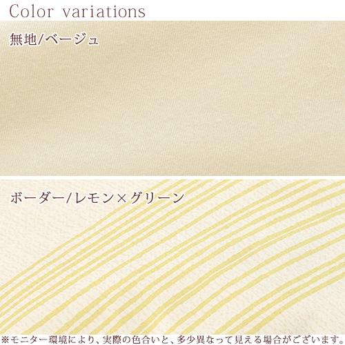 羽毛布団 セミダブル 昭和西川 ホワイトダウン85% しっかり1.5kg ダウンパワー350 洗える コインランドリー対応 羽毛掛け布団 送料無料 | 昭和西川 | 01