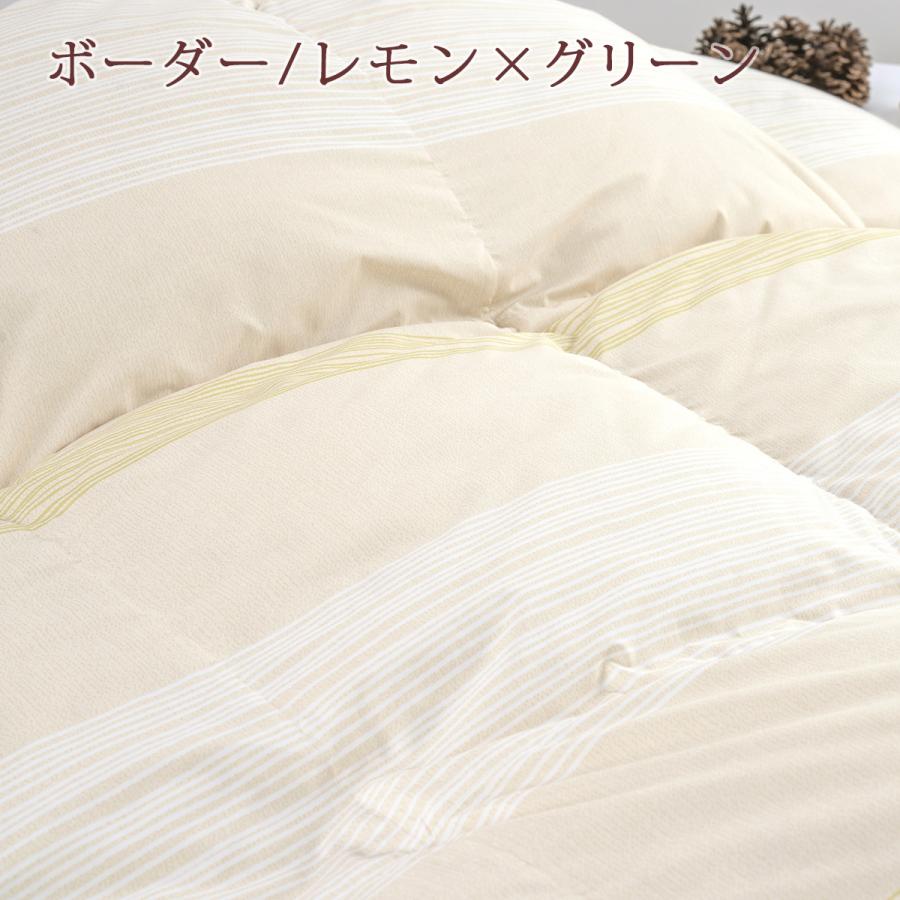 羽毛布団 セミダブル 昭和西川 ホワイトダウン85% しっかり1.5kg ダウンパワー350 洗える コインランドリー対応 羽毛掛け布団 送料無料 | 昭和西川 | 03