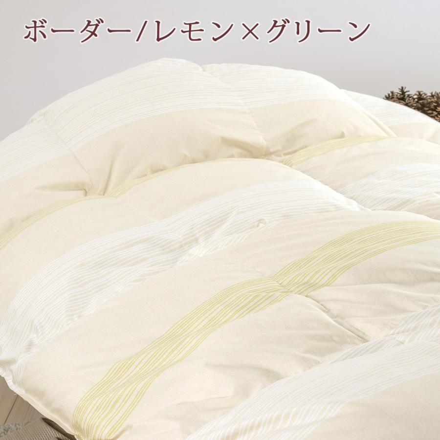 羽毛布団 セミダブル 昭和西川 ホワイトダウン85% しっかり1.5kg ダウンパワー350 洗える コインランドリー対応 羽毛掛け布団 送料無料 | 昭和西川 | 07