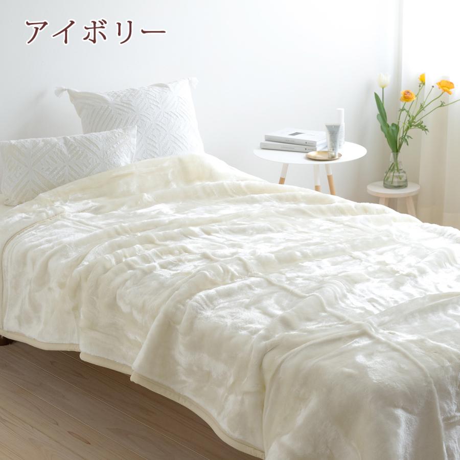 西川（nishikawa） 東京 アクリル毛布 シングル 毛布 日本製 暖か衿