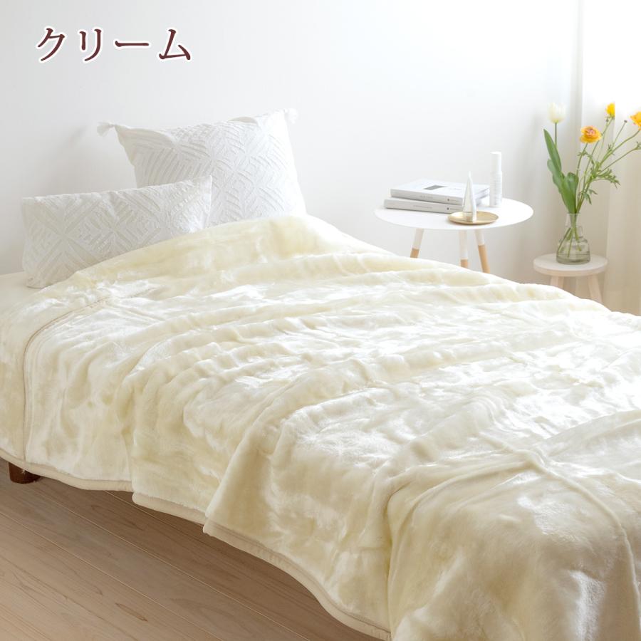 西川（nishikawa） 東京 アクリル毛布 シングル 毛布 日本製 暖か衿