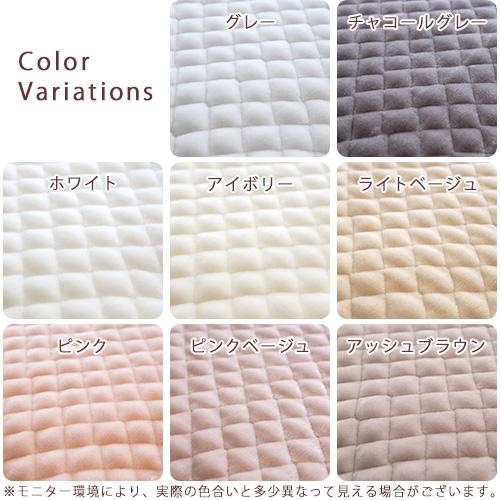 西川 敷きパッド シングル あったか 暖かい 秋 冬 冬用 吸湿発熱 日本製 西川株式会社 アクリル 敷パッド 敷きパット 洗える | 西川 | 01