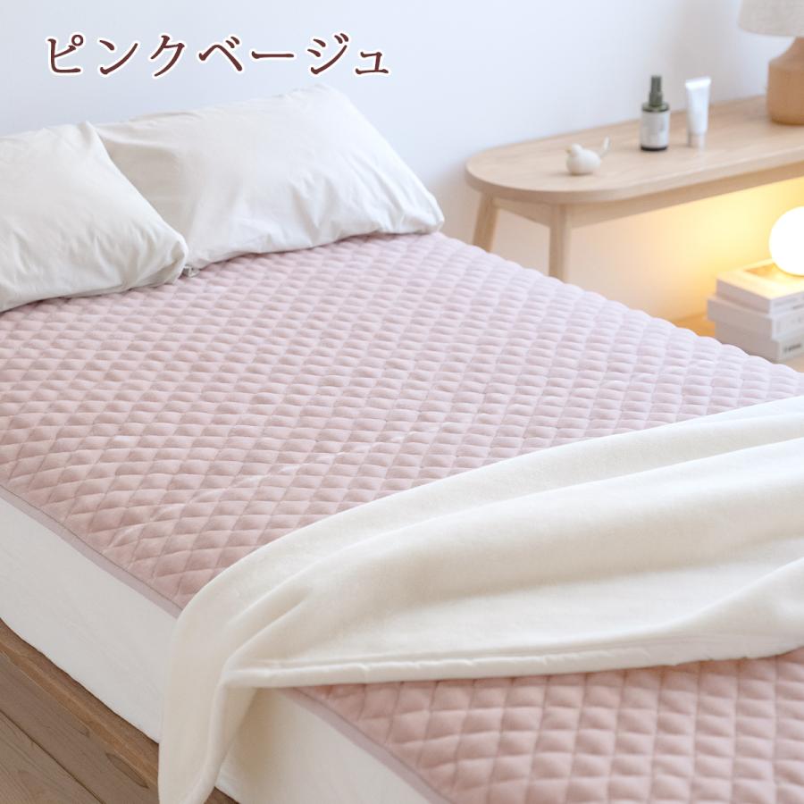 西川 敷きパッド シングル あったか 暖かい 秋 冬 冬用 吸湿発熱 日本製 西川株式会社 アクリル 敷パッド 敷きパット 洗える | 西川 | 08