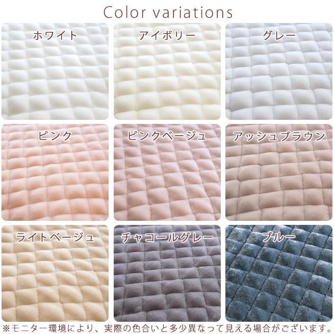 西川 敷きパッド セミダブル 冬 冬用 あったか 暖かい 厚手 吸湿 発熱 アクリル 敷パッド 秋冬用 敷パット 日本製 ベッドパッド | 西川 | 01