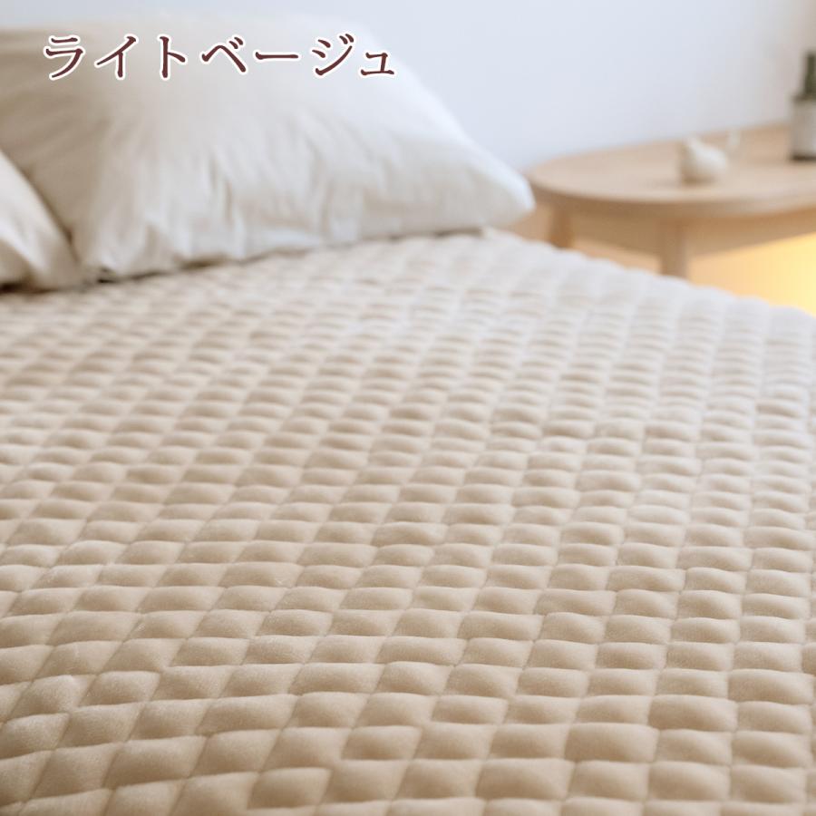 西川 敷きパッド セミダブル 冬 冬用 あったか 暖かい 厚手 吸湿 発熱 アクリル 敷パッド 秋冬用 敷パット 日本製 ベッドパッド | 西川 | 03