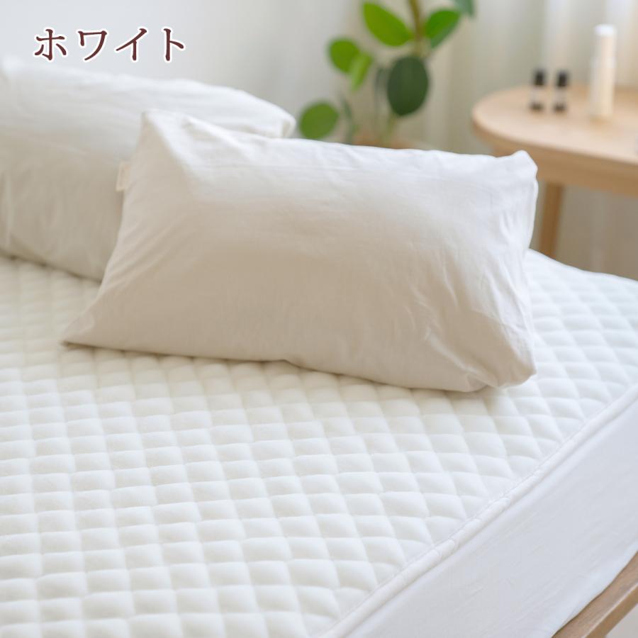 西川 敷きパッド セミダブル 冬 冬用 あったか 暖かい 厚手 吸湿 発熱 アクリル 敷パッド 秋冬用 敷パット 日本製 ベッドパッド | 西川 | 04