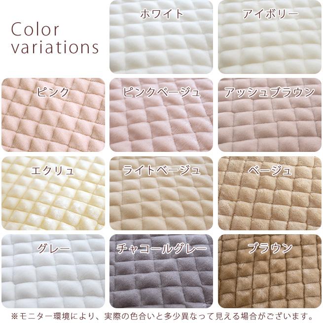 爆買 西川 敷きパッド ダブル あったか 暖かい 秋 冬 冬用 吸湿発熱 日本製 西川株式会社 アクリル 敷パッド 敷きパット 洗える | 西川 | 01