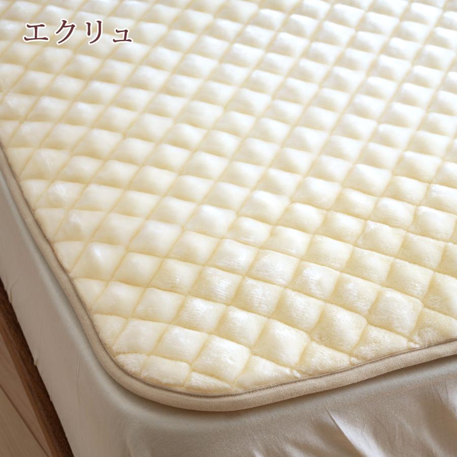 爆買 西川 敷きパッド ダブル あったか 暖かい 秋 冬 冬用 吸湿発熱 日本製 西川株式会社 アクリル 敷パッド 敷きパット 洗える | 西川 | 03