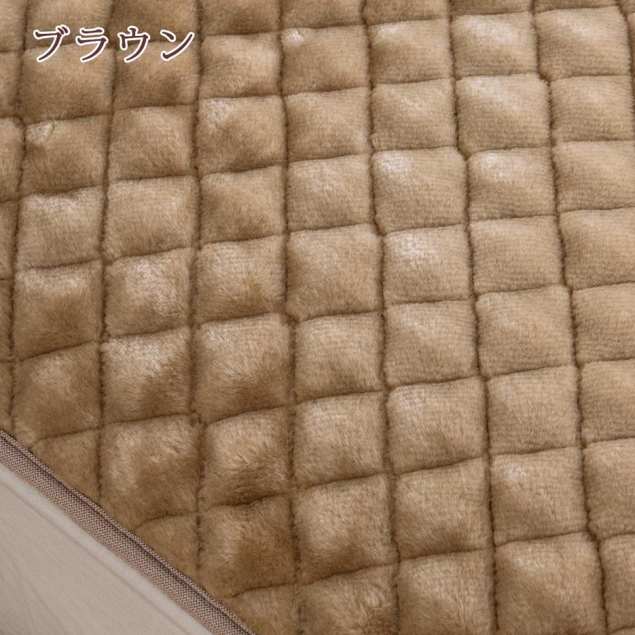 爆買 西川 敷きパッド ダブル あったか 暖かい 秋 冬 冬用 吸湿発熱 日本製 西川株式会社 アクリル 敷パッド 敷きパット 洗える | 西川 | 04